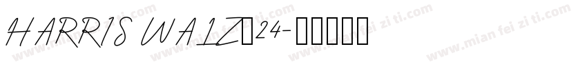 HARRIS WALZ’24字体转换